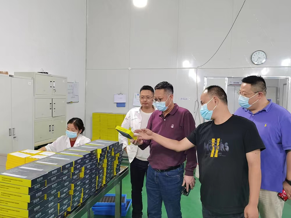 1664529815611782.jpg 微信圖片_20220930172322.jpg