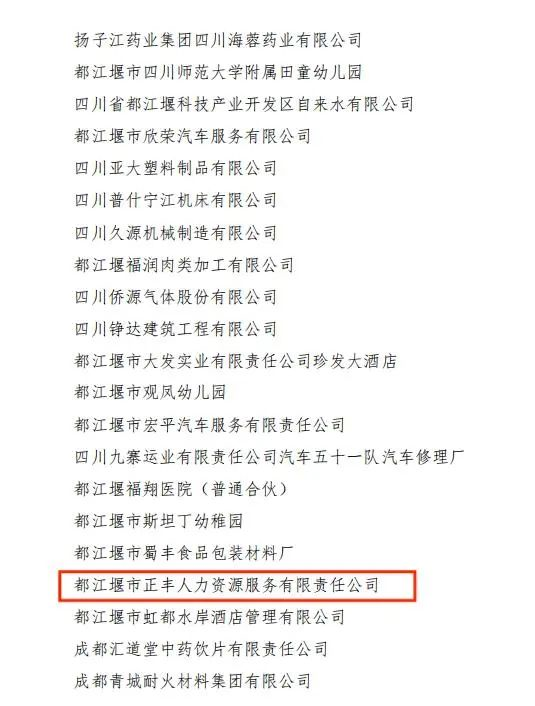 1677464516108698.png image.png