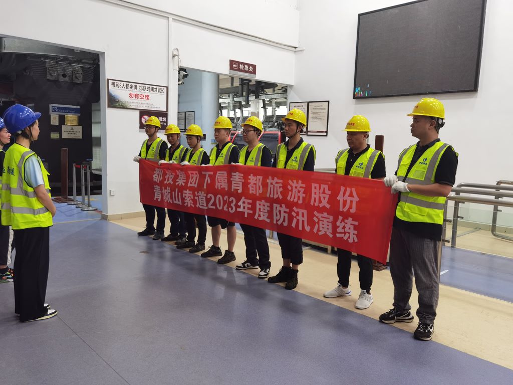 1689128327241107.jpg 1689128327241107.jpg