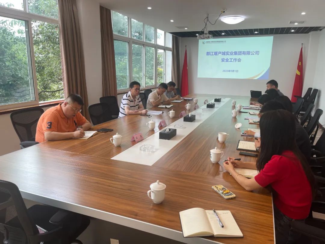 1693793949807620.jpg 微信圖片_20230904101856.jpg