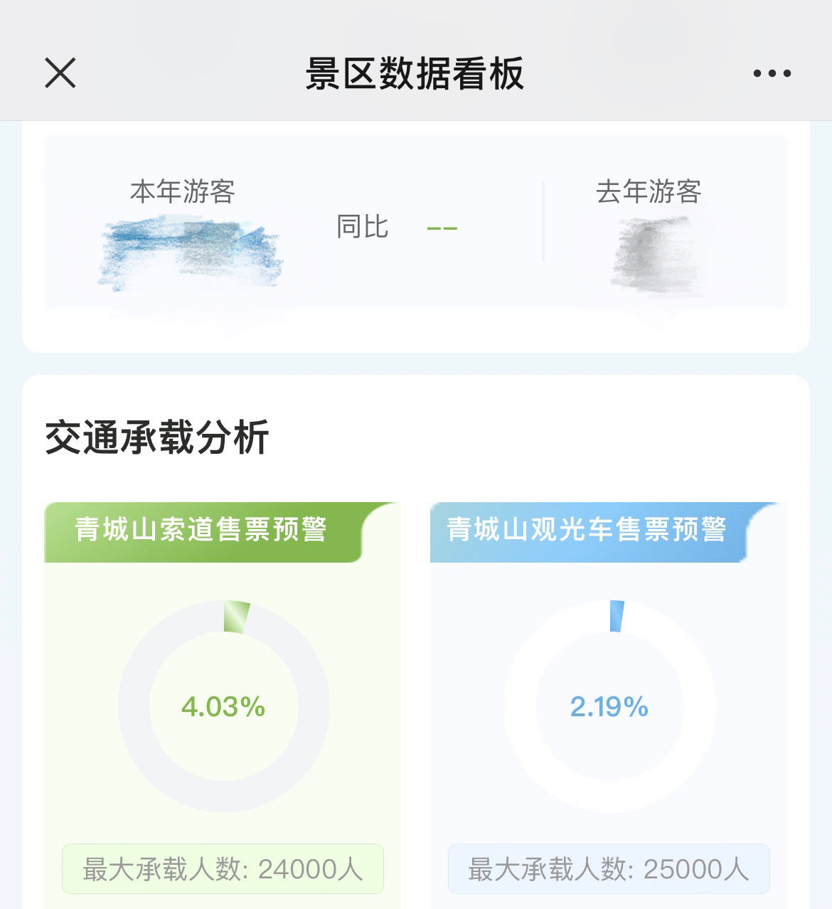 1698998920114886.jpg 1698998920114886.jpg