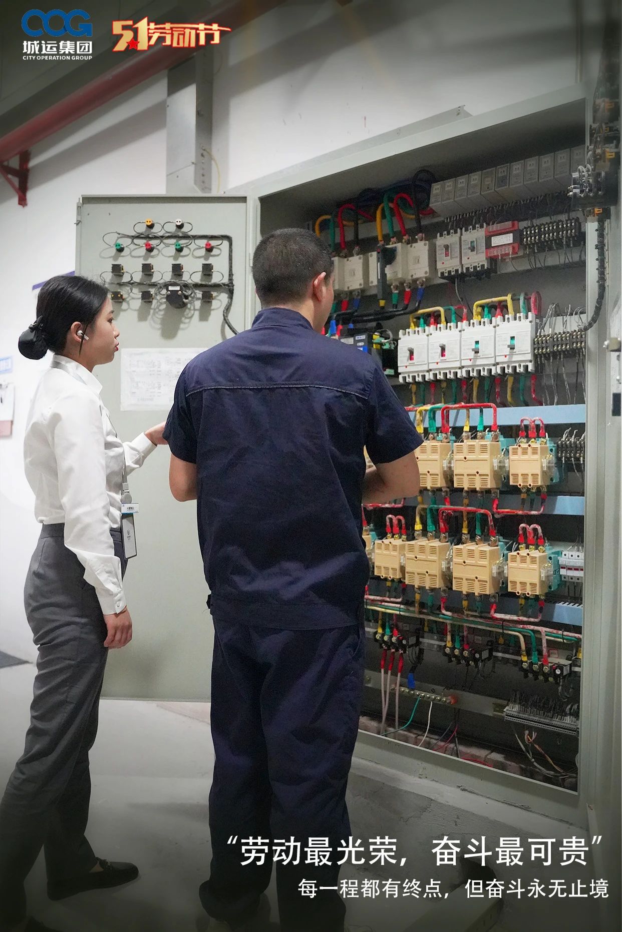 1714976993932068.jpg 56199b2551db5a105b7ad3bb338afa31.jpg